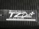 バックモニター　７インチナビ　ドライブレコーダー　両側スライドドア　Ｂｌｕｅｔｏｏｔｈ　オートライト　キーフリー　アイドリングストップ　衝突被害軽減システム　レーンアシスト　オートマチックハイビーム（岡山県）の中古車