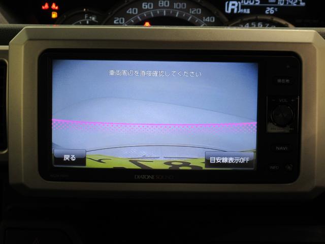 ウェイクＧ　ＳＡ両側パワースライドドア　オートライト　キーフリー　アイドリングストップ　電動格納式ドアミラー　衝突被害軽減システム　エアコン　パワーステアリング　パワーウィンドウ　運転席エアバッグ　ＡＢＳ（岡山県）の中古車