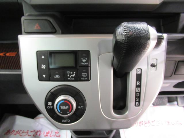 ウェイクＧ　ＳＡ両側パワースライドドア　オートライト　キーフリー　アイドリングストップ　電動格納式ドアミラー　衝突被害軽減システム　エアコン　パワーステアリング　パワーウィンドウ　運転席エアバッグ　ＡＢＳ（岡山県）の中古車