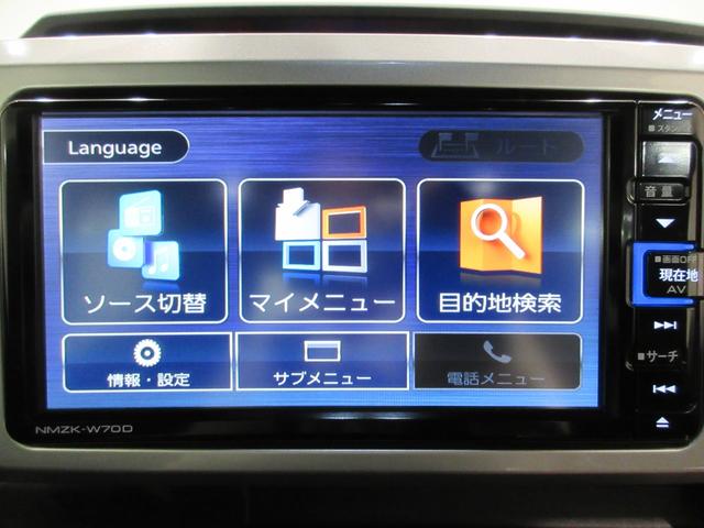 ウェイクＧターボリミテッド　ＳＡ３両側パワースライドドア　オートライト　キーフリー　アイドリングストップ　パノラマモニター　ナビ　ドライブレコーダー　ＵＳＢ入力端子　Ｂｌｕｅｔｏｏｔｈ　ティーゼットデオプラス（岡山県）の中古車