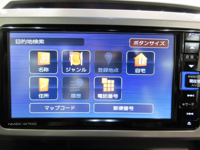 ウェイクＧターボリミテッド　ＳＡ３両側パワースライドドア　オートライト　キーフリー　アイドリングストップ　パノラマモニター　ナビ　ドライブレコーダー　ＵＳＢ入力端子　Ｂｌｕｅｔｏｏｔｈ　ティーゼットデオプラス（岡山県）の中古車