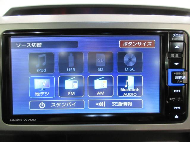 ウェイクＧターボリミテッド　ＳＡ３両側パワースライドドア　オートライト　キーフリー　アイドリングストップ　パノラマモニター　ナビ　ドライブレコーダー　ＵＳＢ入力端子　Ｂｌｕｅｔｏｏｔｈ　ティーゼットデオプラス（岡山県）の中古車