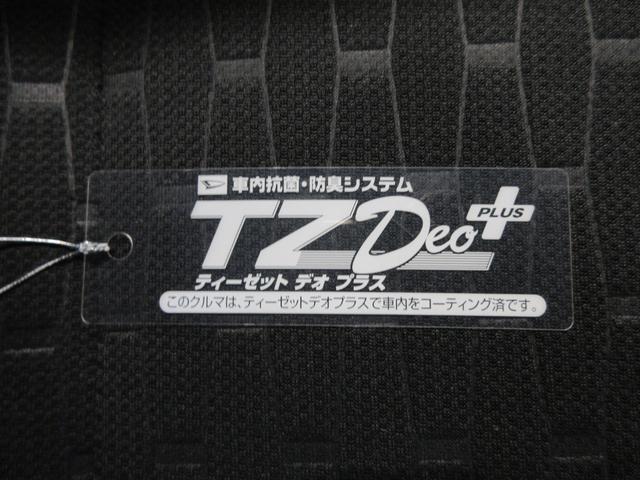 ウェイクＧターボリミテッド　ＳＡ３両側パワースライドドア　オートライト　キーフリー　アイドリングストップ　パノラマモニター　ナビ　ドライブレコーダー　ＵＳＢ入力端子　Ｂｌｕｅｔｏｏｔｈ　ティーゼットデオプラス（岡山県）の中古車