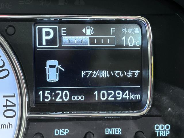 ミラトコットGリミテッド SA3LEDヘッドランプ シートヒーター オートライト キーフリー アイドリングストップ パノラマモニター ナビ ドライブレコーダー USB入力端子 Bluetooth ティーゼットデオプラス(岡山県)の中古車