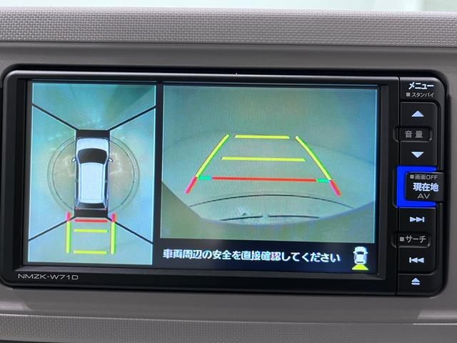 ミラトコットGリミテッド SA3LEDヘッドランプ シートヒーター オートライト キーフリー アイドリングストップ パノラマモニター ナビ ドライブレコーダー USB入力端子 Bluetooth ティーゼットデオプラス(岡山県)の中古車