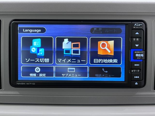 ミラトコットGリミテッド SA3LEDヘッドランプ シートヒーター オートライト キーフリー アイドリングストップ パノラマモニター ナビ ドライブレコーダー USB入力端子 Bluetooth ティーゼットデオプラス(岡山県)の中古車