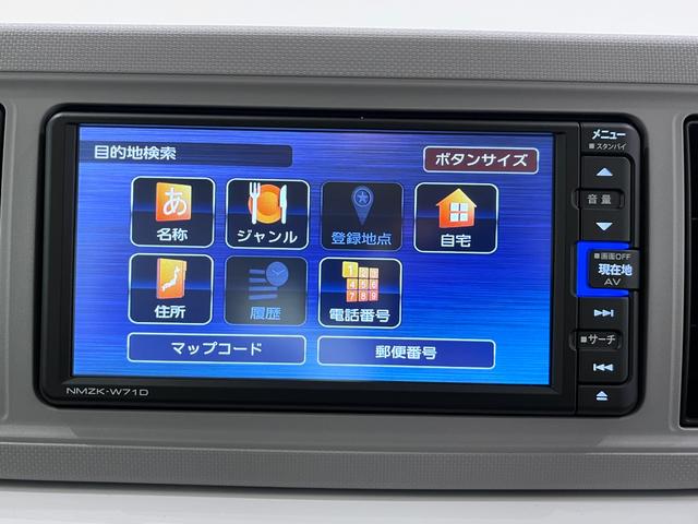 ミラトコットGリミテッド SA3LEDヘッドランプ シートヒーター オートライト キーフリー アイドリングストップ パノラマモニター ナビ ドライブレコーダー USB入力端子 Bluetooth ティーゼットデオプラス(岡山県)の中古車