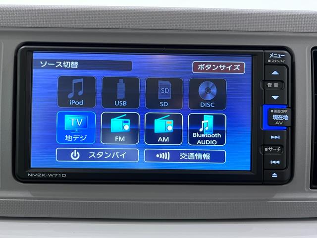 ミラトコットGリミテッド SA3LEDヘッドランプ シートヒーター オートライト キーフリー アイドリングストップ パノラマモニター ナビ ドライブレコーダー USB入力端子 Bluetooth ティーゼットデオプラス(岡山県)の中古車