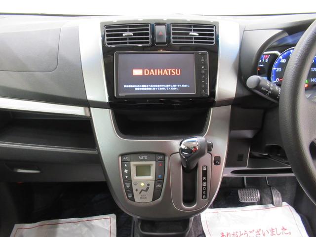 ムーヴカスタムXオートライト キーフリー アイドリングストップ 電動格納式ドアミラー エアコン パワーステアリング パワーウィンドウ 運転席エアバッグ ABS ティーゼットデオプラス(岡山県)の中古車