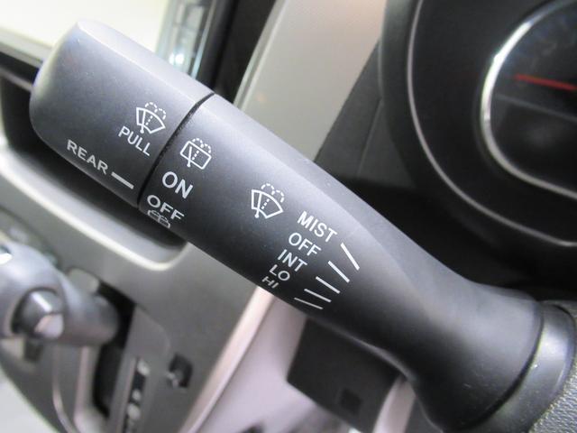 ムーヴカスタムXオートライト キーフリー アイドリングストップ 電動格納式ドアミラー エアコン パワーステアリング パワーウィンドウ 運転席エアバッグ ABS ティーゼットデオプラス(岡山県)の中古車