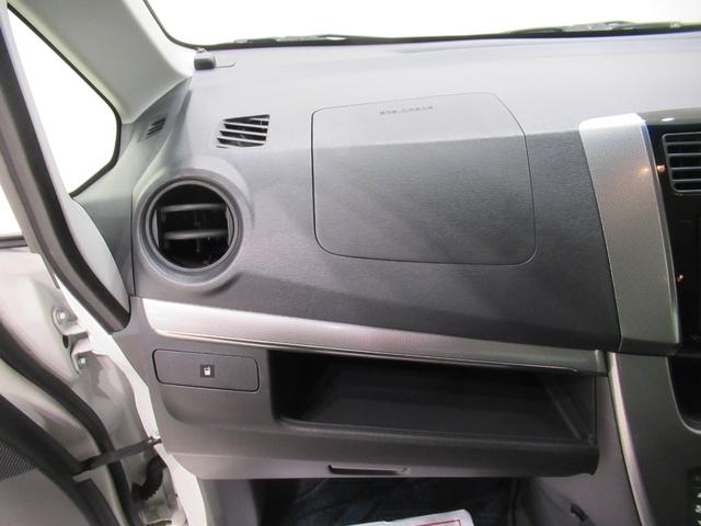 ムーヴカスタムXオートライト キーフリー アイドリングストップ 電動格納式ドアミラー エアコン パワーステアリング パワーウィンドウ 運転席エアバッグ ABS ティーゼットデオプラス(岡山県)の中古車