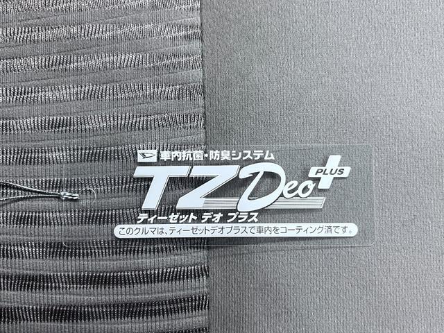 ムーヴL SA3キーレスエントリー アイドリングストップ USB入力端子 電動格納式ドアミラー 衝突被害軽減システム レーンアシスト オートマチックハイビーム ティーゼットデオプラス(岡山県)の中古車
