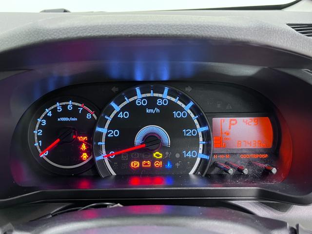 ムーヴL SA3キーレスエントリー アイドリングストップ USB入力端子 電動格納式ドアミラー 衝突被害軽減システム レーンアシスト オートマチックハイビーム ティーゼットデオプラス(岡山県)の中古車