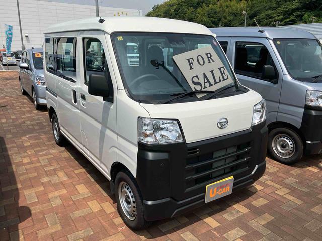 ハイゼットカーゴスペシャルエアバック　ワンオーナー車　記録簿　ＡＢＳ（山口県）の中古車