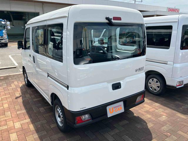 ハイゼットカーゴスペシャルエアバック　ワンオーナー車　記録簿　ＡＢＳ（山口県）の中古車