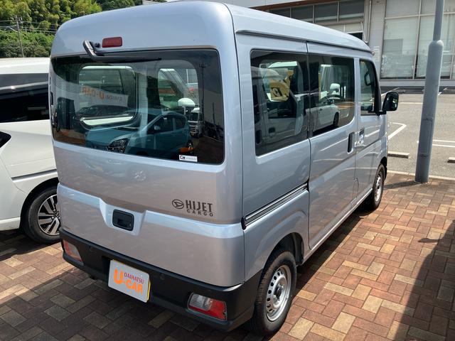 ハイゼットカーゴスペシャルエアバック　ワンオーナー車　禁煙車　記録簿　ＡＢＳ（山口県）の中古車