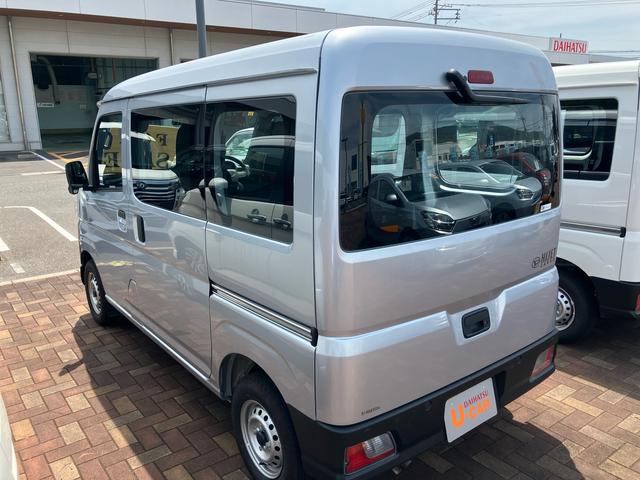 ハイゼットカーゴスペシャルエアバック　ワンオーナー車　禁煙車　記録簿　ＡＢＳ（山口県）の中古車