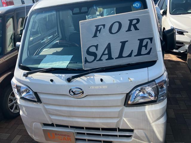 ハイゼットトラックスタンダードＳＡIIIｔ（山口県）の中古車