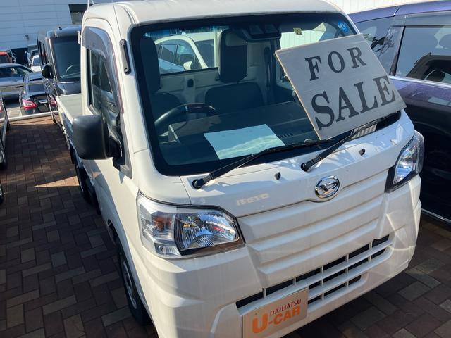 ハイゼットトラックスタンダードＳＡIIIｔ（山口県）の中古車