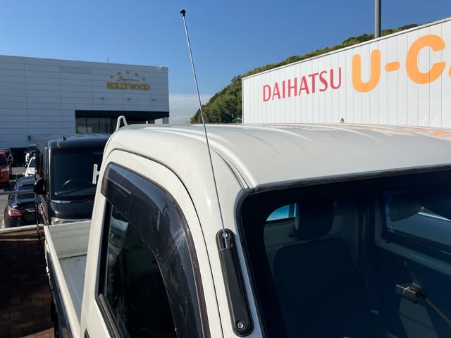 ハイゼットトラックスタンダードＳＡIIIｔ（山口県）の中古車