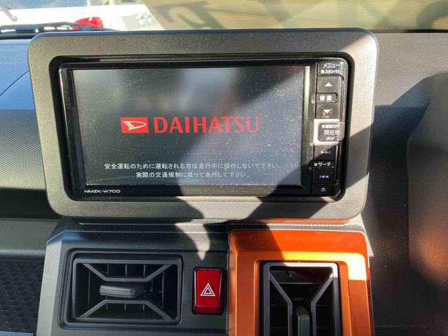 タフトＧ禁煙車　１オーナー　ムーンルーフ　ＴＶナビ　スマートキー　キーフリー　アルミホイール　運転席エアバック　ＡＢＳ（山口県）の中古車