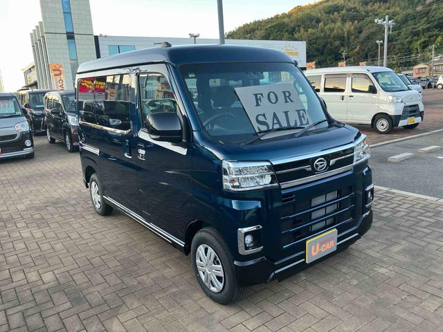 アトレーＲＳ（山口県）の中古車