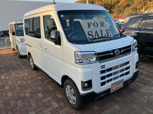 アトレーＲＳ（山口県）の中古車