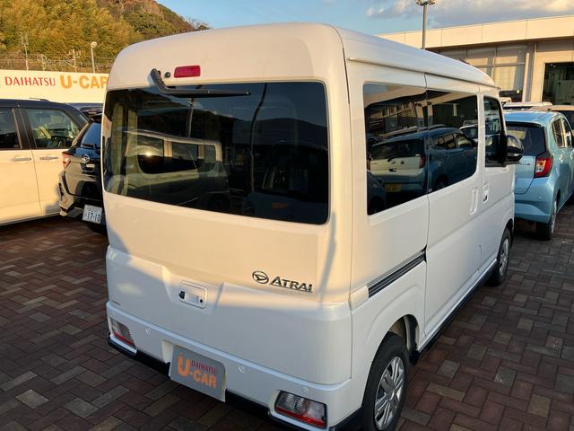 アトレーＲＳ（山口県）の中古車