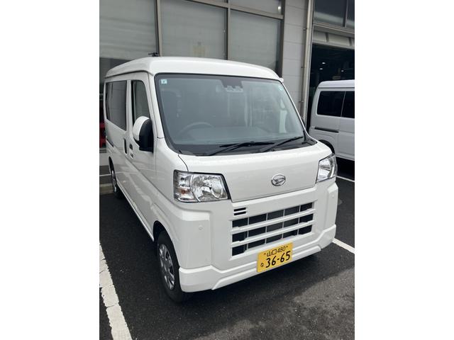 ハイゼットカーゴクルーズ（山口県）の中古車