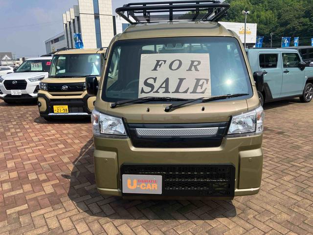ハイゼットトラックジャンボスタンダード（山口県）の中古車