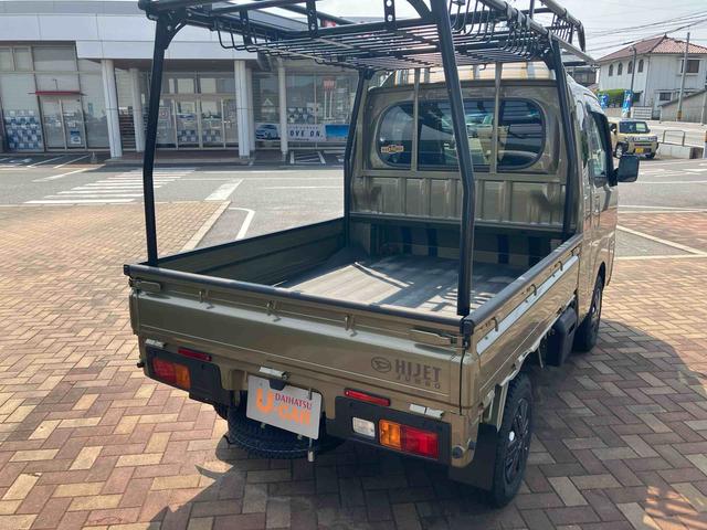 ハイゼットトラックジャンボスタンダード（山口県）の中古車