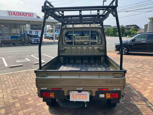 ハイゼットトラックジャンボスタンダード（山口県）の中古車