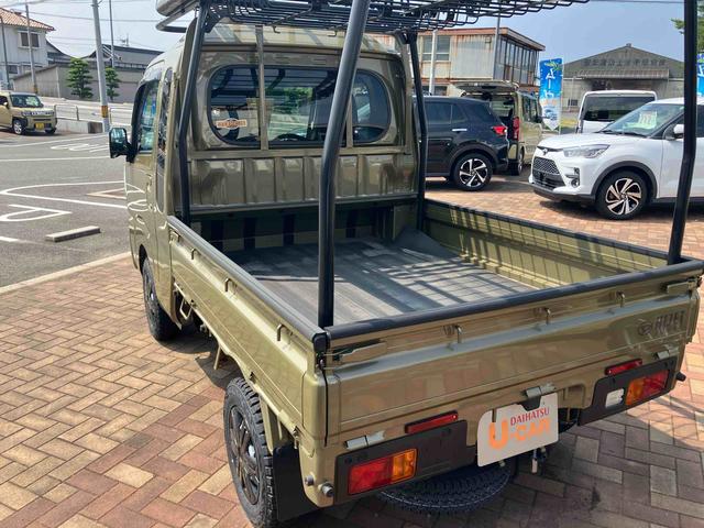 ハイゼットトラックジャンボスタンダード（山口県）の中古車