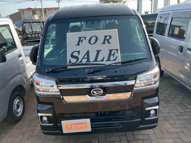 ハイゼットトラックジャンボエクストラ（山口県）の中古車