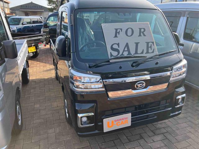 ハイゼットトラックジャンボエクストラ（山口県）の中古車