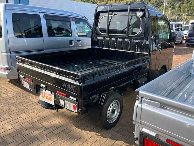ハイゼットトラックジャンボエクストラ（山口県）の中古車