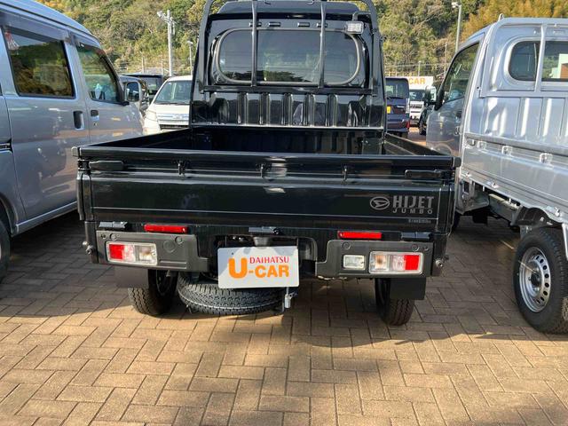 ハイゼットトラックジャンボエクストラ（山口県）の中古車
