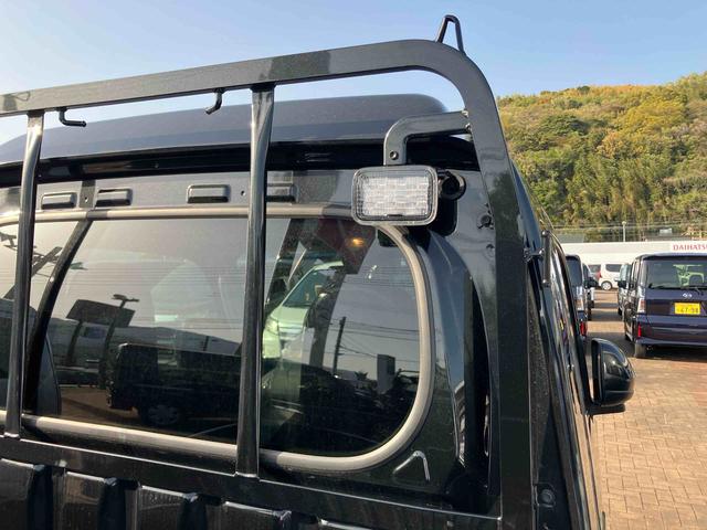 ハイゼットトラックジャンボエクストラ（山口県）の中古車