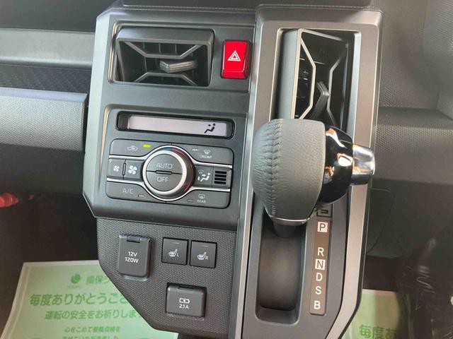 タフトＧ　クロムベンチャーＡＢＳ　エアバック　アルミホイール　電動格納式ミラー　シートヒータ　ガラスルーフ　キーフリー　スマートキー　ルーフレール（山口県）の中古車