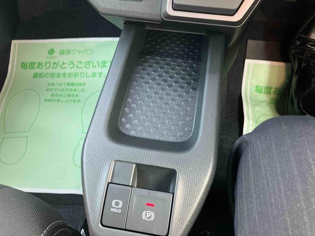 タフトＧ　クロムベンチャーＡＢＳ　エアバック　アルミホイール　電動格納式ミラー　シートヒータ　ガラスルーフ　キーフリー　スマートキー　ルーフレール（山口県）の中古車