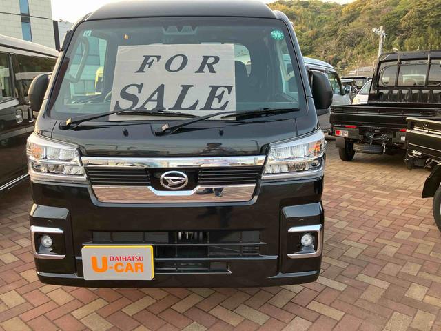 ハイゼットトラックジャンボエクストラ（山口県）の中古車