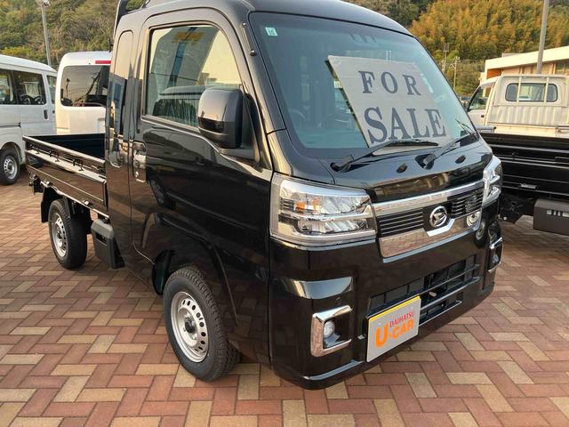 ハイゼットトラックジャンボエクストラ（山口県）の中古車