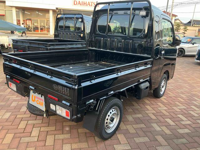 ハイゼットトラックジャンボエクストラ（山口県）の中古車