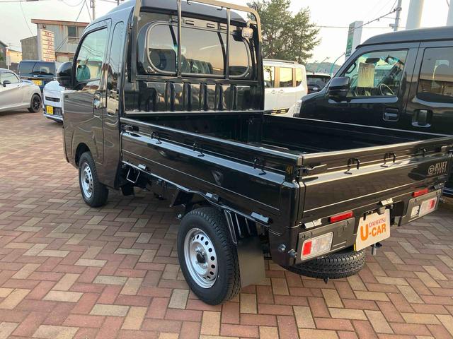 ハイゼットトラックジャンボエクストラ（山口県）の中古車