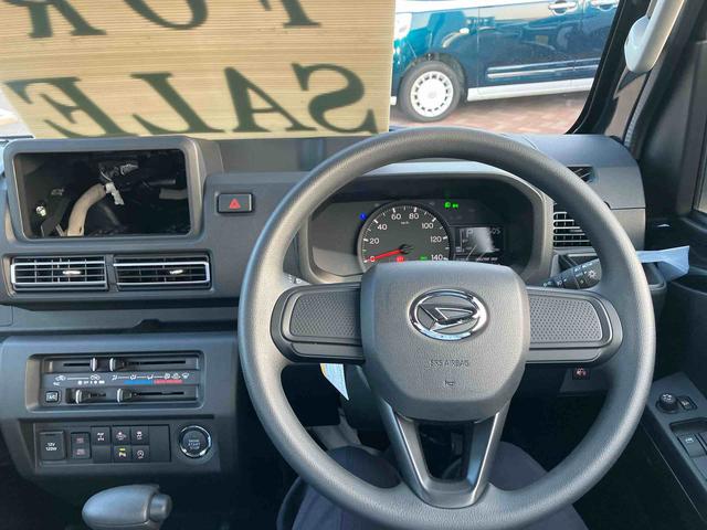 ハイゼットトラックジャンボエクストラ（山口県）の中古車