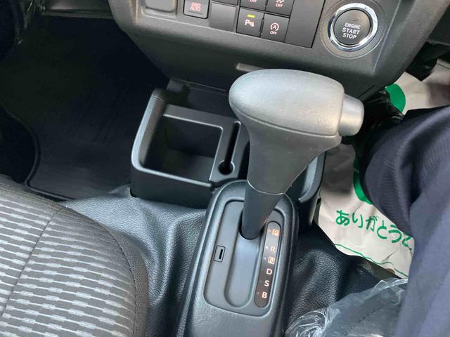 ハイゼットトラックジャンボエクストラ（山口県）の中古車