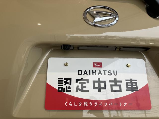 タントファンクロス（山口県）の中古車
