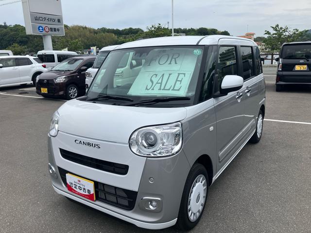 ムーヴキャンバスストライプスＧターボ（山口県）の中古車