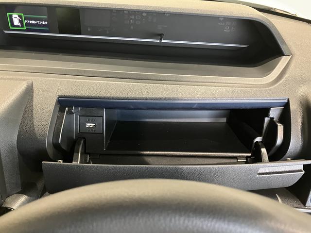 タントカスタムＸ（山口県）の中古車
