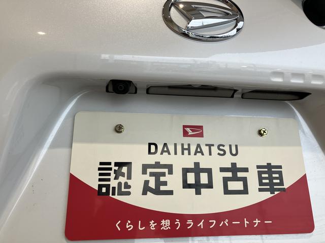 タントカスタムＸ（山口県）の中古車